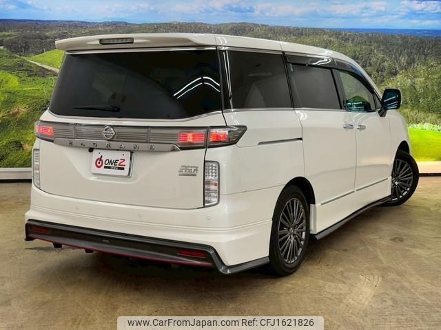 nissan elgrand 2019 CFJ1621826 image 2