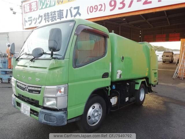 mitsubishi-fuso canter 2013 -MITSUBISHI--Canter TKG-FEA50--FEA50-520041---MITSUBISHI--Canter TKG-FEA50--FEA50-520041- image 1