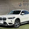 bmw x1 2016 -BMW--BMW X1 DBA-HS20--WBAHS92040P899755---BMW--BMW X1 DBA-HS20--WBAHS92040P899755- image 1