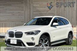 bmw x1 2016 -BMW--BMW X1 DBA-HS20--WBAHS92040P899755---BMW--BMW X1 DBA-HS20--WBAHS92040P899755-