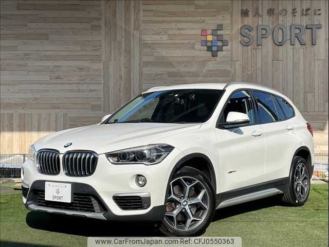 bmw x1 2016 -BMW--BMW X1 DBA-HS20--WBAHS92040P899755---BMW--BMW X1 DBA-HS20--WBAHS92040P899755- image 1