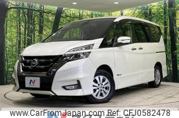 nissan serena 2018 -NISSAN--Serena DAA-GFNC27--GFNC27-015052---NISSAN--Serena DAA-GFNC27--GFNC27-015052-