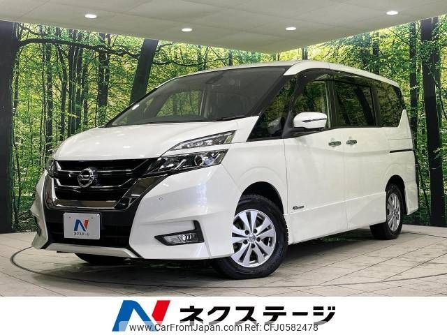 nissan serena 2018 -NISSAN--Serena DAA-GFNC27--GFNC27-015052---NISSAN--Serena DAA-GFNC27--GFNC27-015052- image 1