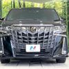 toyota alphard 2020 quick_quick_AGH30W_AGH30-9002887 image 15