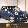 mini mini-others 2018 -BMW 【名変中 】--BMW Mini XS15--02H52768---BMW 【名変中 】--BMW Mini XS15--02H52768- image 1