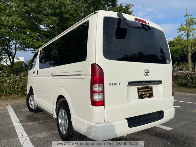 toyota hiace-van 2014 -TOYOTA--Hiace Van LDF-KDH206V--KDH206-6008366---TOYOTA--Hiace Van LDF-KDH206V--KDH206-6008366- image 2