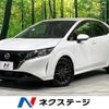 nissan note 2023 quick_quick_E13_E13-225242 image 1