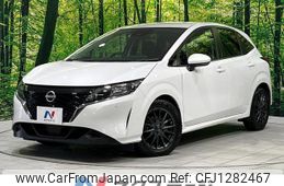 nissan note 2023 quick_quick_E13_E13-225242