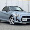 daihatsu copen 2015 -DAIHATSU--Copen DBA-LA400K--LA400K-0007725---DAIHATSU--Copen DBA-LA400K--LA400K-0007725- image 1