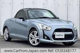 daihatsu copen 2015 -DAIHATSU--Copen DBA-LA400K--LA400K-0007725---DAIHATSU--Copen DBA-LA400K--LA400K-0007725-