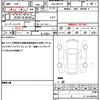 toyota aqua 2019 quick_quick_DAA-NHP10_NHP10-2633495 image 19