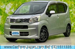 daihatsu move 2015 CFJ1511335