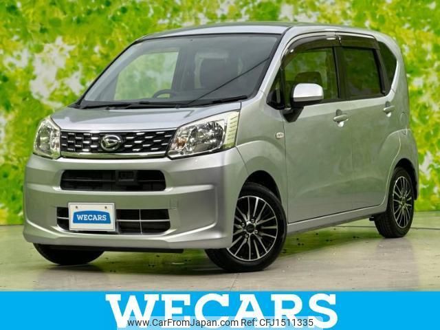 daihatsu move 2015 CFJ1511335 image 1