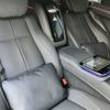 mercedes-benz gls-class 2022 -MERCEDES-BENZ--Benz GLS 7AA-167987--W1N1679871A569549---MERCEDES-BENZ--Benz GLS 7AA-167987--W1N1679871A569549- image 18