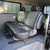 nissan caravan-coach 2004 GOO_JP_988025050200201170001 image 4