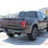 ford f150 2023 CFJ1534022 image 8