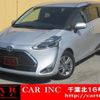 toyota sienta 2019 quick_quick_NHP170G_NHP170-7156761 image 1