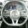 nissan leaf 2018 quick_quick_ZAA-ZE1_ZE1-012031 image 12