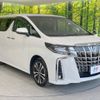 toyota alphard 2021 -TOYOTA--Alphard 3BA-AGH30W--AGH30-9039995---TOYOTA--Alphard 3BA-AGH30W--AGH30-9039995- image 18