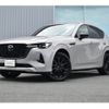 mazda mazda-others 2023 CFJ1820069 image 1
