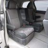 toyota estima 2006 -TOYOTA 【名変中 】--Estima ACR50W--7015121---TOYOTA 【名変中 】--Estima ACR50W--7015121- image 7