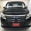 toyota noah 2015 -TOYOTA--Noah DAA-ZWR80G--ZWR80-0151339---TOYOTA--Noah DAA-ZWR80G--ZWR80-0151339- image 20