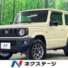suzuki jimny 2022 -SUZUKI--Jimny 3BA-JB64W--JB64W-234208---SUZUKI--Jimny 3BA-JB64W--JB64W-234208- image 1