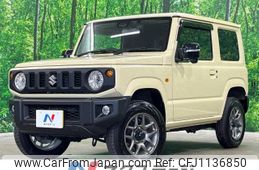 suzuki jimny 2022 -SUZUKI--Jimny 3BA-JB64W--JB64W-234208---SUZUKI--Jimny 3BA-JB64W--JB64W-234208-