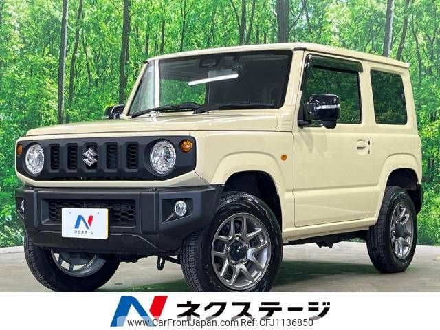 suzuki jimny 2022 -SUZUKI--Jimny 3BA-JB64W--JB64W-234208---SUZUKI--Jimny 3BA-JB64W--JB64W-234208- image 1