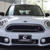 mini mini-others 2017 CFJ1504517 image 13