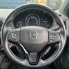 honda vezel 2016 -HONDA 【石川 334ﾋ31】--VEZEL RU1--1201638---HONDA 【石川 334ﾋ31】--VEZEL RU1--1201638- image 25