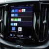 volvo xc60 2021 CFJ1550312 image 5