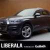 audi q5 2019 -AUDI--Audi Q5 LDA-FYDETS--WAUZZZFY5K2063534---AUDI--Audi Q5 LDA-FYDETS--WAUZZZFY5K2063534- image 1