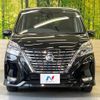nissan serena 2020 quick_quick_GFC27_GFC27-194925 image 15
