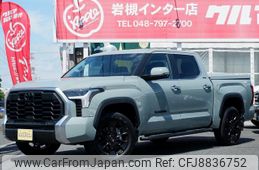 toyota tundra 2023 GOO_NET_EXCHANGE_9572163A30230707W003