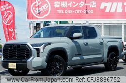 toyota tundra 2023 GOO_NET_EXCHANGE_9572163A30230707W003