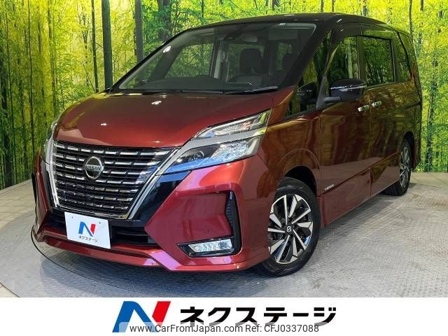 nissan serena 2019 -NISSAN--Serena DAA-GFC27--GFC27-187027---NISSAN--Serena DAA-GFC27--GFC27-187027- image 1