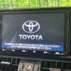 toyota rav4 2019 CFJ5653465 image 4