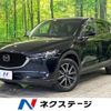 mazda cx-5 2017 -MAZDA--CX-5 LDA-KF2P--KF2P-111203---MAZDA--CX-5 LDA-KF2P--KF2P-111203- image 1