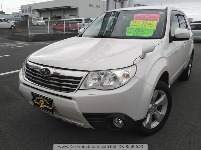 subaru forester 2010 -SUBARU--Forester SH5--049313---SUBARU--Forester SH5--049313- image 1