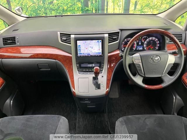 toyota alphard 2010 quick_quick_GGH25W_GGH25-8015005 image 2