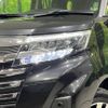 daihatsu thor 2023 -DAIHATSU--Thor 5BA-M910S--M910S-1000885---DAIHATSU--Thor 5BA-M910S--M910S-1000885- image 13