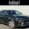 lexus ux 2020 quick_quick_MZAH10_MZAH10-2084016 image 1