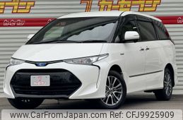 toyota estima-hybrid 2017 -TOYOTA--Estima Hybrid DAA-AHR20W--AHR20-7092729---TOYOTA--Estima Hybrid DAA-AHR20W--AHR20-7092729-