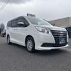 toyota noah 2015 -TOYOTA--Noah ZWR80G--0082330---TOYOTA--Noah ZWR80G--0082330- image 2