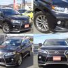 lexus rx 2014 -LEXUS--Lexus RX DBA-AGL10W--AGL10----LEXUS--Lexus RX DBA-AGL10W--AGL10-- image 4