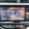 toyota aqua 2016 CFJ1645581 image 19