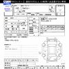toyota voxy 2020 -TOYOTA--Voxy ZRR80W--0597751---TOYOTA--Voxy ZRR80W--0597751- image 3