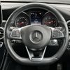 mercedes-benz glc-class 2017 -MERCEDES-BENZ--Benz GLC LDA-253905C--WDC2539052F312693---MERCEDES-BENZ--Benz GLC LDA-253905C--WDC2539052F312693- image 18