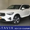 volvo xc40 2024 CFJ1720166 image 1